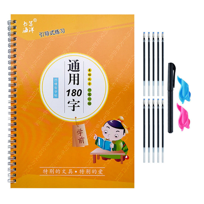 Kids Education Learning - O copybook crianças livro aprendizagem escrita