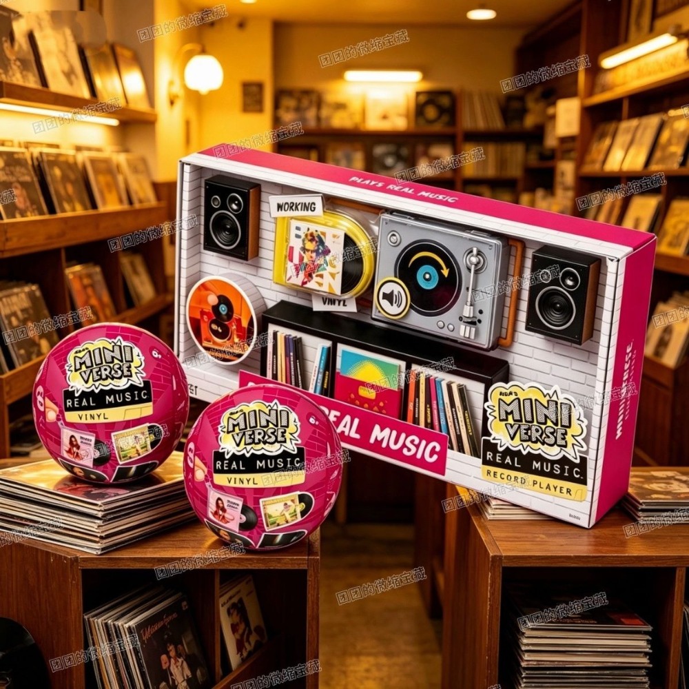 MGAMV Mini Toca-Discos de Vini - Kids Educational Songs avaliação e preço